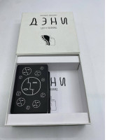 Grrre Games; Ambiance Board Game