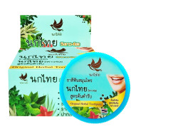 Set of 3 Thai Nok 5 Star 4A Herbal Toothpaste Original Formula, Compact, 25 g.