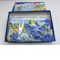 Sunflower jigsaw puzzle