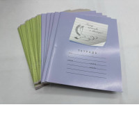 Set of 15 Notebook