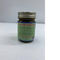 All types of skin ointments