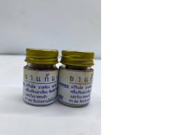 Set of 2 Anti-redness medicine