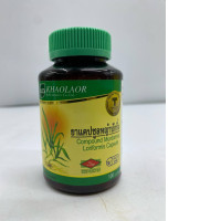 Compound Murdannia Loriformis Capsule