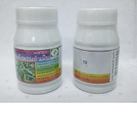 Set of 2 Herbal capsules "Female snake jasmine (Phaya Yo)
