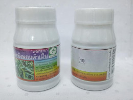 Set of 2 Herbal capsules "Female snake jasmine (Phaya Yo)