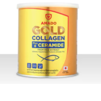 Set of 6 Amado Gold Collagen Ceramide 