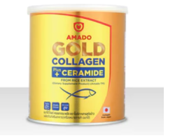 Set of 6 Amado Gold Collagen Ceramide 