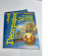 Set of outline maps on geography Set of outline maps on geography