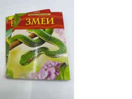 Set of 2 animals encyclopedias Set of 2 animals encyclopedias