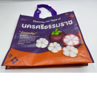 Large canvas bag Large canvas bag