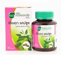 Set of 6 Khaolaor Chiang Da Capsule Khaolaor Chiang Da Capsule 60 capsules/box, bitter tasting vegetable, nourishes the body, helps the digestive system.