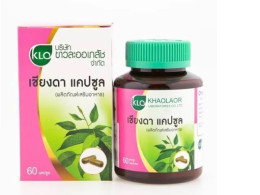 Set of 6 Khaolaor Chiang Da Capsule Khaolaor Chiang Da Capsule 60 capsules/box, bitter tasting vegetable, nourishes the body, helps the digestive system.