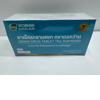 SENNA DRUG TABLET TRA DOKWHAN