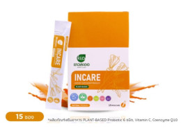 Khaolaor Khaolaor Incare Probiotic from plants mixed with Coenzyme Q10, oral, convenient, easy to eat, 15 sachets/box