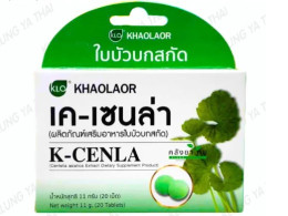 SET OF 6 Khaolaor Khaolaor K-CENLA K-CENLA Gotu Kola Extract [Dietary Supplement]