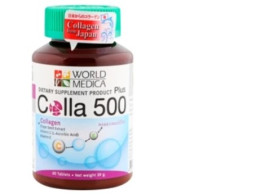 SET OF 6 KHAOLAOR Colla 500 60 Tablets