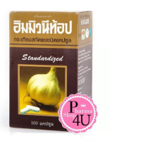 Set of 6 KHAOLAOR IMMUNYTOP Khaolaor Garlic Extract Capsules Immunetop (100 capsules)