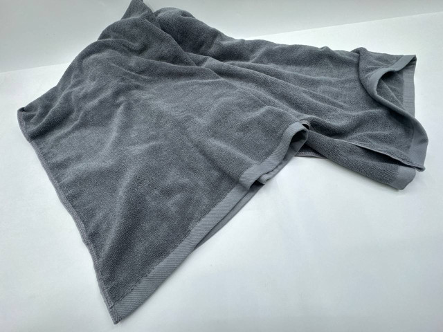 Gray towel Gray towel