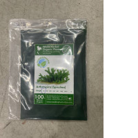 WORLD HERBAL ORGANIC PLANT Arthrospira 50g