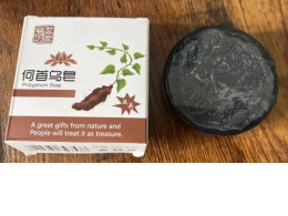 Set of 3 Polygonum Soap Hair Darkening Shampoo Bar Hair Cleaning Shampoo Soap Solid Shampoo Natural Hair Strengthen Nourish Hair Roots