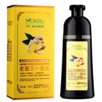 Mokeru Ginger Black Dye Shampoo Natural Organic 5 Mins Fast Dye ถาวรใช้ในบ้าน Unisex 500ml Mokeru Ginger Black Dye Shampoo Natural Organic 5 Mins Fast Dye ถาวรใช้ในบ้าน Unisex 500ml