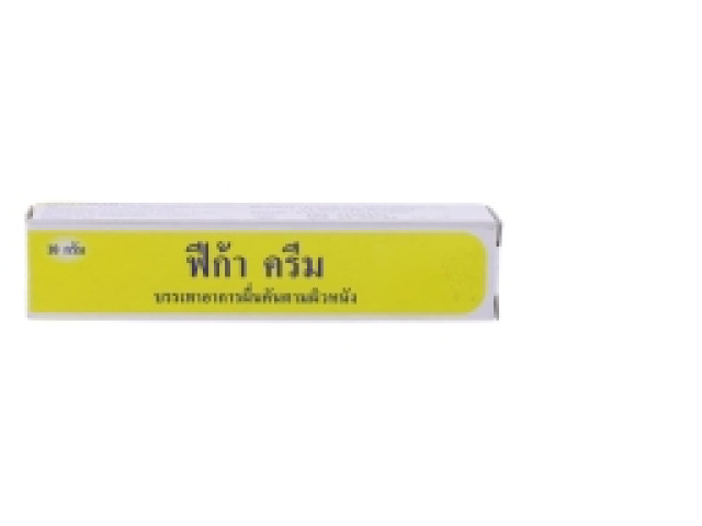 Fega ointment for fungal and parasitic lesions Fega ointment for fungal and parasitic lesions