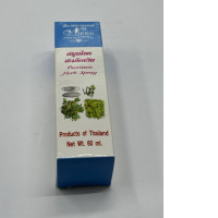N-Herb Products, herbal psoriasis 