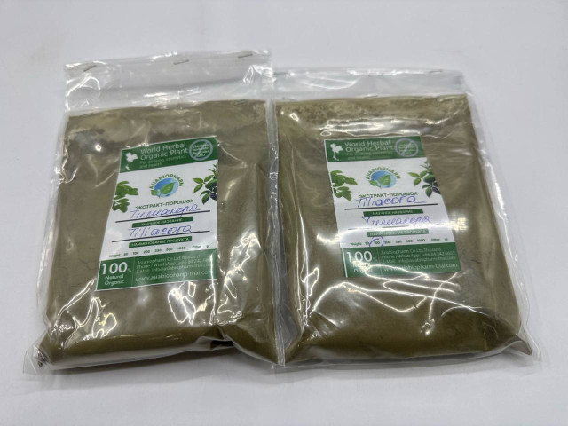 Set of 2 WORLD HERBAL ORGANIC PLANT Tiliacora Set of 2 WORLD HERBAL ORGANIC PLANT Tiliacora