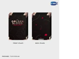 MY GOLDEN BLOOD NECKLACE