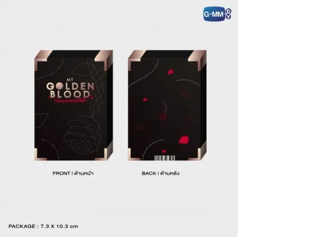 MY GOLDEN BLOOD NECKLACE MY GOLDEN BLOOD NECKLACE