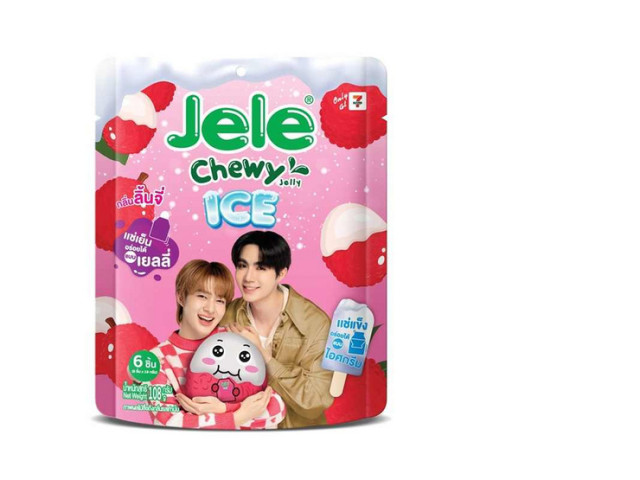Set of 2 Jelly Chewy Jelly Ice Lychee Flavor Set of 2 Jelly Chewy Jelly Ice Lychee Flavor