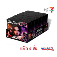 Set of 6 Hall XS Special Edition Candy Jeff Satur  