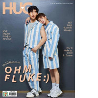 Hug magazine No.149 : Ohm & Fluke