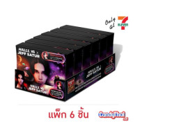 Set of 12 Hall XS Special Edition Candy Jeff Satur