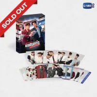 Set of 4 THE EX-MORNING COLLECTIBLE CARD SET