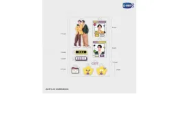 AOUBOOM CUSTOMIZABLE ACRYLIC KEYCHAIN