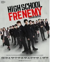 High School Frenemy photobook