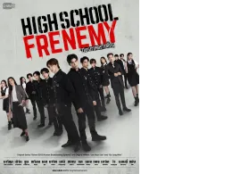 High School Frenemy photobook High School Frenemy photobook