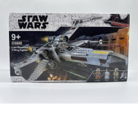 USED LEGO Star Wars Luke Skywalker's X-Wing Fighter 