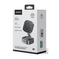 Wireless Magnetic Charger/Stand 2in1 UGREEN 15W Qi2 W702 35316 Grey (NOT NEW)
