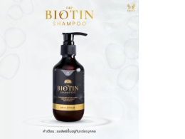 o&p biotin shampoo