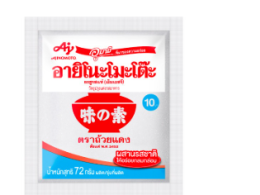 Ajinomoto monosodium glutamate