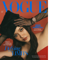 Set of 2 Magazine Defying LIMITS Freen is Vogue Thailand's August 2025 Set of 2 Magazine Defying LIMITS Freen is Vogue Thailand's August 2025