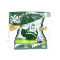 Pure Chlorophyll from Wheat Germ Powder 