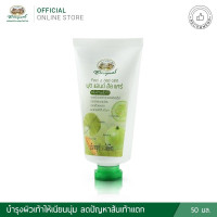 Abhaibhubejhr Foot and Heel Care Abhaibhubejhr Foot and Heel Care