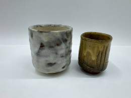 Set of 2 Glass, tall Japanese tea glass Set of 2 Glass, tall Japanese tea glass