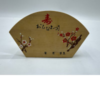 Japanese wooden music box 