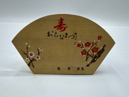 Japanese wooden music box Japanese wooden music box