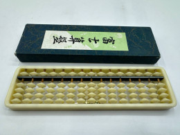 Japanese wooden abacus 