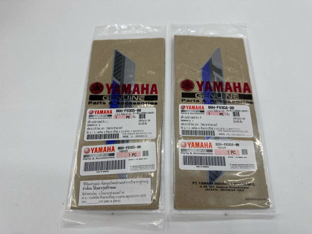 Set of 2 Sticker set, VVA SSS fairing sticker, 3D stripes, self-adhesive, genuine YAMAHA NMAX LOGO Set of 2 Sticker set, VVA SSS fairing sticker, 3D stripes, self-adhesive, genuine YAMAHA NMAX LOGO